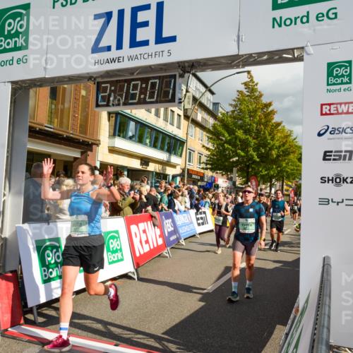 20.09.2026 - PSD Bank Halbmarathon LAZAROV Photography http://msf.ph/oto/10556169 20.09.2026 12:19:01 Ziel 1283, 1489, 2772, 2812, 2876, 2911, 2936, 3082, 3252, 3290, 3384, 3637, 3763, 4086, 4338, 4693 meine-sportfotos.de