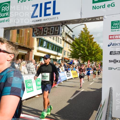 20.09.2026 - PSD Bank Halbmarathon LAZAROV Photography http://msf.ph/oto/10556186 20.09.2026 12:19:04 Ziel 1283, 1489, 2772, 2812, 2876, 2911, 3290, 3384, 3637, 3763, 4086, 4338 meine-sportfotos.de