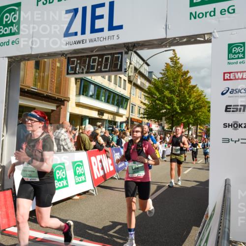 20.09.2026 - PSD Bank Halbmarathon LAZAROV Photography http://msf.ph/oto/10556191 20.09.2026 12:19:07 Ziel 1283, 1489, 1997, 2312, 2772, 2812, 2876, 2911, 3290, 3357, 3384, 3637, 3717, 3720, 3763, 4086, 4338 meine-sportfotos.de