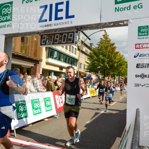 20.09.2026 - PSD Bank Halbmarathon LAZAROV Photography http://msf.ph/oto/10556199 20.09.2026 12:19:08 Ziel 1283, 1489, 1997, 2312, 2772, 2812, 2876, 2911, 3290, 3357, 3384, 3717, 3720, 3763, 4086, 4338 meine-sportfotos.de