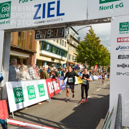 20.09.2026 - PSD Bank Halbmarathon LAZAROV Photography http://msf.ph/oto/10556205 20.09.2026 12:19:10 Ziel 1276, 1283, 1489, 1997, 2312, 2772, 2876, 2911, 3290, 3357, 3717, 3720, 3763, 4086, 4338 meine-sportfotos.de