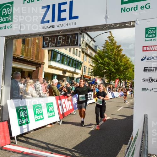 20.09.2026 - PSD Bank Halbmarathon LAZAROV Photography http://msf.ph/oto/10556206 20.09.2026 12:19:10 Ziel 1276, 1283, 1489, 1997, 2312, 2772, 2876, 2911, 3290, 3357, 3717, 3720, 3763, 4086, 4338 meine-sportfotos.de