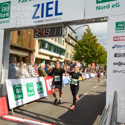 20.09.2026 - PSD Bank Halbmarathon LAZAROV Photography http://msf.ph/oto/10556208 20.09.2026 12:19:10 Ziel 1276, 1283, 1489, 1997, 2312, 2772, 2876, 2911, 3290, 3357, 3717, 3720, 3763, 4086, 4338 meine-sportfotos.de
