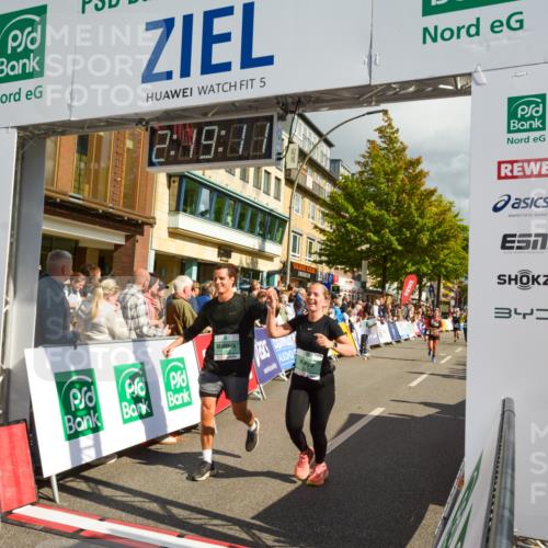 20.09.2026 - PSD Bank Halbmarathon LAZAROV Photography http://msf.ph/oto/10556209 20.09.2026 12:19:11 Ziel 1276, 1283, 1997, 2312, 2876, 2911, 3290, 3357, 3717, 3720, 3763, 4086, 4338 meine-sportfotos.de