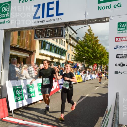 20.09.2026 - PSD Bank Halbmarathon LAZAROV Photography http://msf.ph/oto/10556210 20.09.2026 12:19:11 Ziel 1276, 1283, 1997, 2312, 2876, 2911, 3290, 3357, 3717, 3720, 3763, 4086, 4338 meine-sportfotos.de