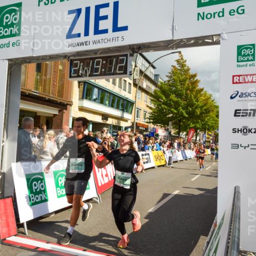 20.09.2026 - PSD Bank Halbmarathon LAZAROV Photography http://msf.ph/oto/10556211 20.09.2026 12:19:11 Ziel 1276, 1283, 1997, 2312, 2876, 2911, 3290, 3357, 3717, 3720, 3763, 4086, 4338 meine-sportfotos.de