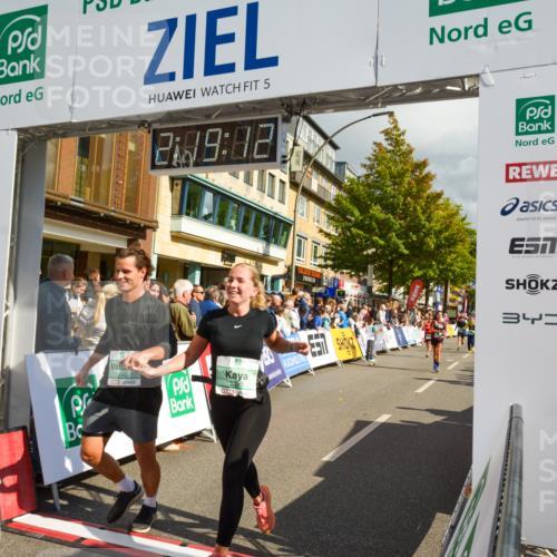 20.09.2026 - PSD Bank Halbmarathon LAZAROV Photography http://msf.ph/oto/10556212 20.09.2026 12:19:11 Ziel 1276, 1283, 1997, 2312, 2876, 2911, 3290, 3357, 3717, 3720, 3763, 4086, 4338 meine-sportfotos.de