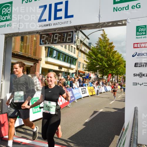 20.09.2026 - PSD Bank Halbmarathon LAZAROV Photography http://msf.ph/oto/10556213 20.09.2026 12:19:11 Ziel 1276, 1283, 1997, 2312, 2876, 2911, 3290, 3357, 3717, 3720, 3763, 4086, 4338 meine-sportfotos.de