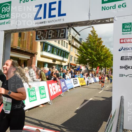 20.09.2026 - PSD Bank Halbmarathon LAZAROV Photography http://msf.ph/oto/10556215 20.09.2026 12:19:12 Ziel 1276, 1283, 1997, 2312, 2876, 2911, 3290, 3357, 3717, 3720, 3763, 4086, 4338 meine-sportfotos.de