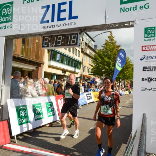 20.09.2026 - PSD Bank Halbmarathon LAZAROV Photography http://msf.ph/oto/10556219 20.09.2026 12:19:17 Ziel 1276, 1283, 1461, 1997, 2312, 2921, 3290, 3357, 3717, 3720 meine-sportfotos.de