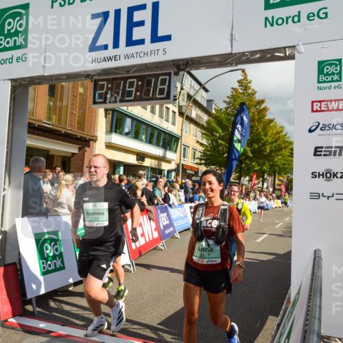 20.09.2026 - PSD Bank Halbmarathon LAZAROV Photography http://msf.ph/oto/10556221 20.09.2026 12:19:17 Ziel 1276, 1283, 1461, 1997, 2312, 2921, 3290, 3357, 3717, 3720 meine-sportfotos.de