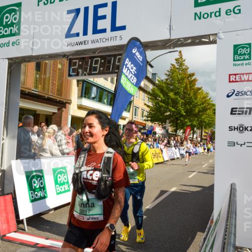 20.09.2026 - PSD Bank Halbmarathon LAZAROV Photography http://msf.ph/oto/10556226 20.09.2026 12:19:18 Ziel 1276, 1461, 1997, 2312, 2513, 2921, 3357, 3717, 3720, 4383, 4682 meine-sportfotos.de