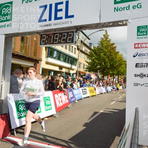 20.09.2026 - PSD Bank Halbmarathon LAZAROV Photography http://msf.ph/oto/10556229 20.09.2026 12:19:22 Ziel 1276, 1461, 1997, 2214, 2312, 2513, 2921, 3357, 3717, 3720, 4383, 4682 meine-sportfotos.de