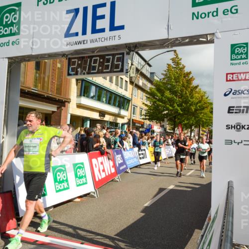 20.09.2026 - PSD Bank Halbmarathon LAZAROV Photography http://msf.ph/oto/10556258 20.09.2026 12:19:35 Ziel 1351, 1877, 2214, 2242, 2513, 3581, 3974, 4033, 4383, 4682, 4726, 4732 meine-sportfotos.de