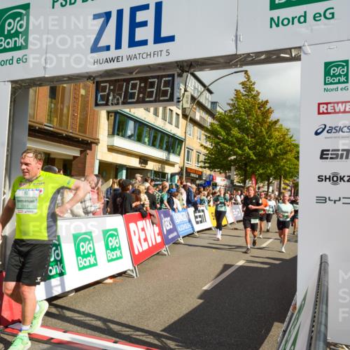20.09.2026 - PSD Bank Halbmarathon LAZAROV Photography http://msf.ph/oto/10556259 20.09.2026 12:19:35 Ziel 1351, 1877, 2214, 2242, 2513, 3581, 3974, 4033, 4383, 4682, 4726, 4732 meine-sportfotos.de