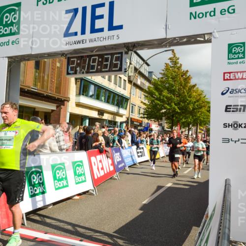 20.09.2026 - PSD Bank Halbmarathon LAZAROV Photography http://msf.ph/oto/10556260 20.09.2026 12:19:35 Ziel 1351, 1877, 2214, 2242, 2513, 3581, 3974, 4033, 4383, 4682, 4726, 4732 meine-sportfotos.de