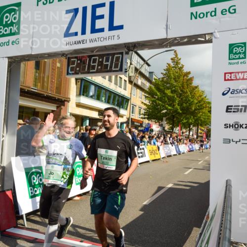 20.09.2026 - PSD Bank Halbmarathon LAZAROV Photography http://msf.ph/oto/10556279 20.09.2026 12:19:40 Ziel 1351, 1877, 2242, 3180, 3581, 3974, 4033, 4726, 4732 meine-sportfotos.de