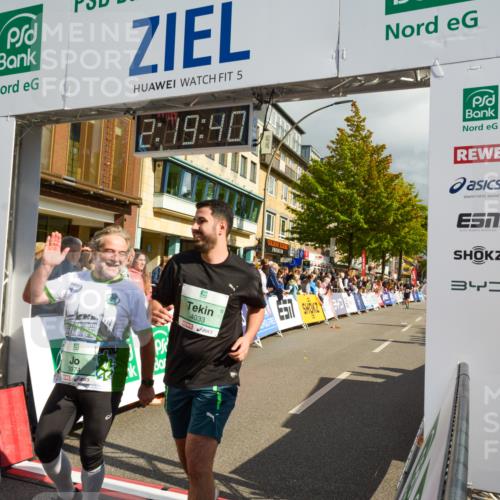 20.09.2026 - PSD Bank Halbmarathon LAZAROV Photography http://msf.ph/oto/10556280 20.09.2026 12:19:40 Ziel 1351, 1877, 2242, 3180, 3581, 3974, 4033, 4726, 4732 meine-sportfotos.de