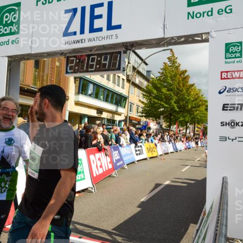 20.09.2026 - PSD Bank Halbmarathon LAZAROV Photography http://msf.ph/oto/10556283 20.09.2026 12:19:40 Ziel 1351, 1877, 2242, 3180, 3581, 3974, 4033, 4726, 4732 meine-sportfotos.de