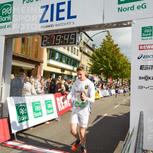20.09.2026 - PSD Bank Halbmarathon LAZAROV Photography http://msf.ph/oto/10556284 20.09.2026 12:19:45 Ziel 1777, 2242, 2549, 3180, 3288, 3974, 4033, 4732 meine-sportfotos.de