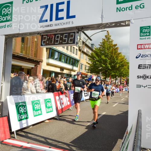 20.09.2026 - PSD Bank Halbmarathon LAZAROV Photography http://msf.ph/oto/10556316 20.09.2026 12:19:51 Ziel 1777, 2436, 2549, 2787, 3180, 3288, 4732 meine-sportfotos.de