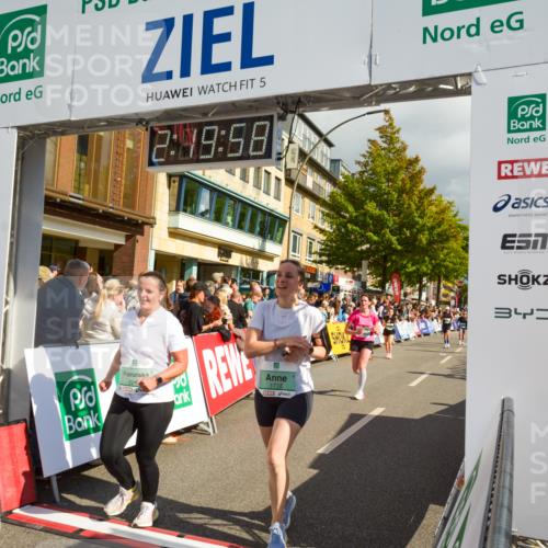 20.09.2026 - PSD Bank Halbmarathon LAZAROV Photography http://msf.ph/oto/10556335 20.09.2026 12:19:57 Ziel 1323, 1777, 2436, 2549, 2787, 3180, 3288, 3429, 3688, 3735, 4626 meine-sportfotos.de