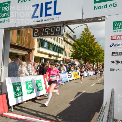 20.09.2026 - PSD Bank Halbmarathon LAZAROV Photography http://msf.ph/oto/10556342 20.09.2026 12:19:58 Ziel 1323, 1777, 2436, 2549, 2787, 3180, 3288, 3429, 3688, 3735, 4626 meine-sportfotos.de