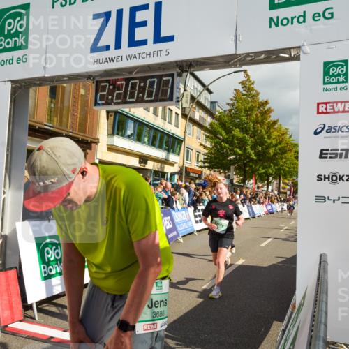20.09.2026 - PSD Bank Halbmarathon LAZAROV Photography http://msf.ph/oto/10556370 20.09.2026 12:20:06 Ziel 1323, 2737, 2787, 2933, 3085, 3429, 3688, 3735, 4085, 4626, 4689 meine-sportfotos.de