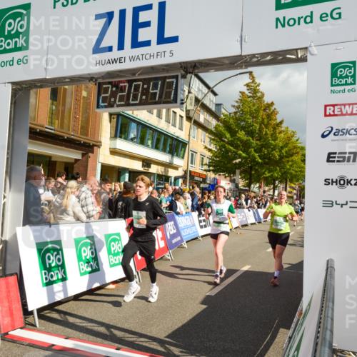 20.09.2026 - PSD Bank Halbmarathon LAZAROV Photography http://msf.ph/oto/10556509 20.09.2026 12:20:46 Ziel 1127, 1331, 2305, 2389, 3102, 3412, 3620, 3740, 4125, 4292, 4312, 4790 meine-sportfotos.de