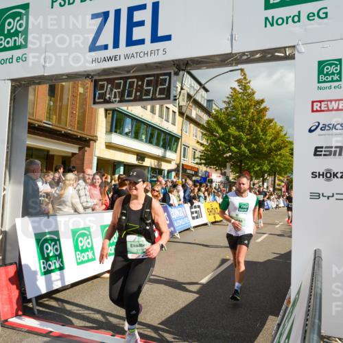 20.09.2026 - PSD Bank Halbmarathon LAZAROV Photography http://msf.ph/oto/10556522 20.09.2026 12:20:51 Ziel 1331, 2305, 2389, 3102, 3412, 3620, 3740, 4292, 4312, 4423, 4790 meine-sportfotos.de