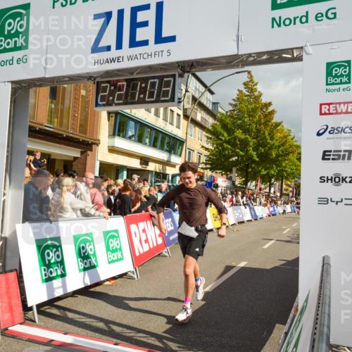 20.09.2026 - PSD Bank Halbmarathon LAZAROV Photography http://msf.ph/oto/10556566 20.09.2026 12:21:02 Ziel 1143, 3412, 4423 meine-sportfotos.de