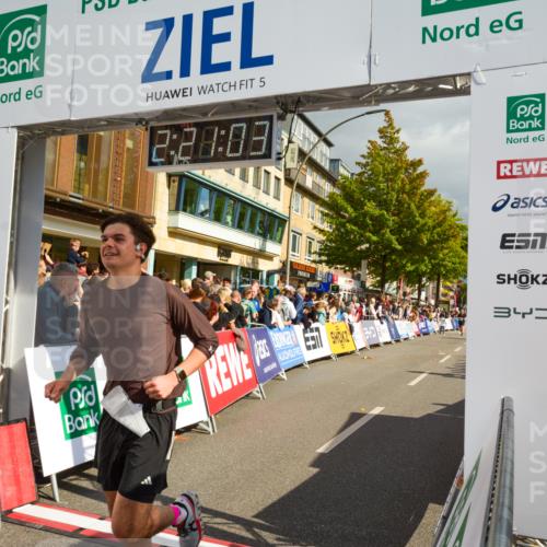 20.09.2026 - PSD Bank Halbmarathon LAZAROV Photography http://msf.ph/oto/10556568 20.09.2026 12:21:03 Ziel 1143, 1281, 2906, 3412, 4423 meine-sportfotos.de