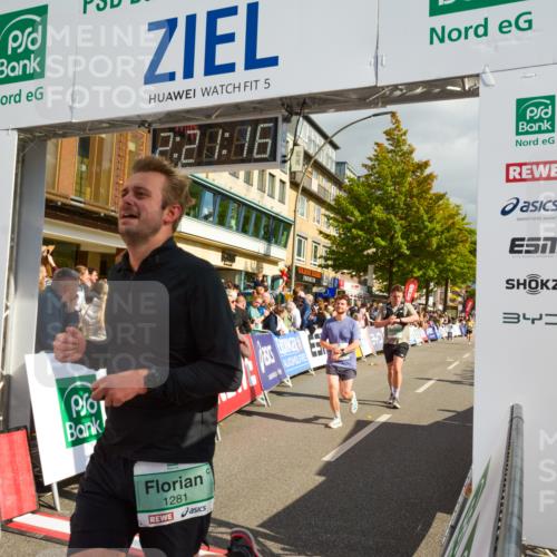 20.09.2026 - PSD Bank Halbmarathon LAZAROV Photography http://msf.ph/oto/10556606 20.09.2026 12:21:16 Ziel 1004, 1143, 1281, 1443, 2906, 2907, 3197, 3672 meine-sportfotos.de