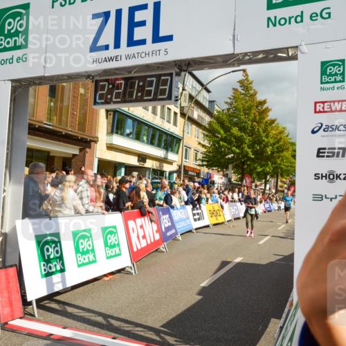 20.09.2026 - PSD Bank Halbmarathon LAZAROV Photography http://msf.ph/oto/10556654 20.09.2026 12:21:32 Ziel 1203, 1443, 1793, 3672, 4205 meine-sportfotos.de