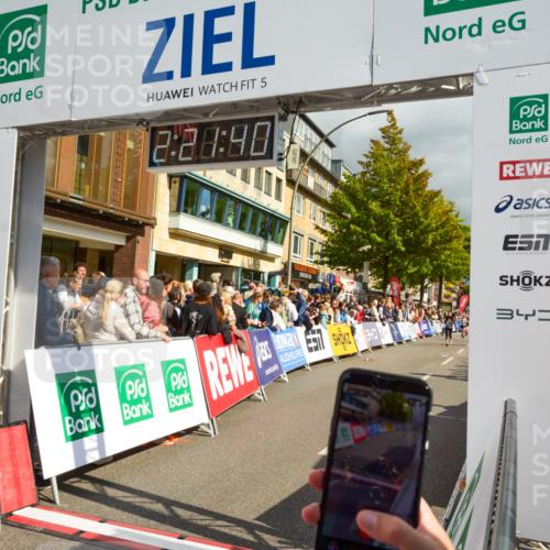 20.09.2026 - PSD Bank Halbmarathon LAZAROV Photography http://msf.ph/oto/10556683 20.09.2026 12:21:40 Ziel 1041, 1097, 1203, 1714, 4205 meine-sportfotos.de