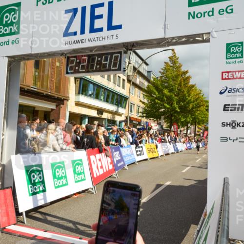 20.09.2026 - PSD Bank Halbmarathon LAZAROV Photography http://msf.ph/oto/10556684 20.09.2026 12:21:40 Ziel 1041, 1097, 1203, 1714, 4205 meine-sportfotos.de