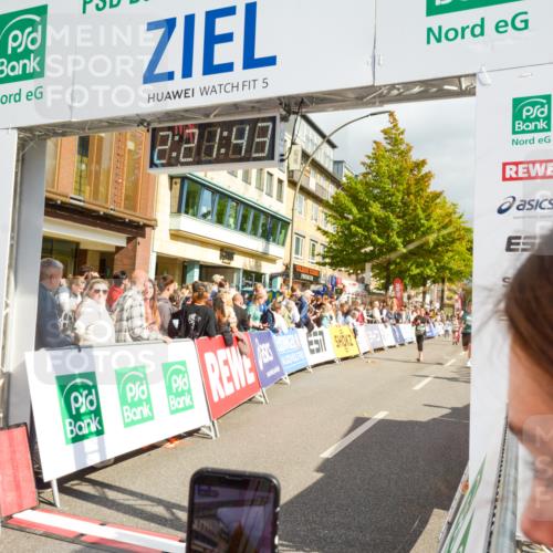 20.09.2026 - PSD Bank Halbmarathon LAZAROV Photography http://msf.ph/oto/10556690 20.09.2026 12:21:42 Ziel 1041, 1097, 1203, 1659, 1714, 2419, 4205 meine-sportfotos.de