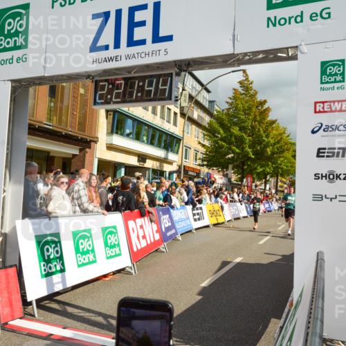 20.09.2026 - PSD Bank Halbmarathon LAZAROV Photography http://msf.ph/oto/10556693 20.09.2026 12:21:43 Ziel 1041, 1097, 1659, 1714, 2419, 2917, 4205 meine-sportfotos.de