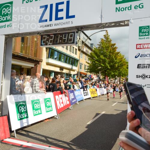 20.09.2026 - PSD Bank Halbmarathon LAZAROV Photography http://msf.ph/oto/10556707 20.09.2026 12:21:48 Ziel 1041, 1097, 1659, 1714, 2060, 2235, 2419, 2917, 4303, 4310, 4315 meine-sportfotos.de