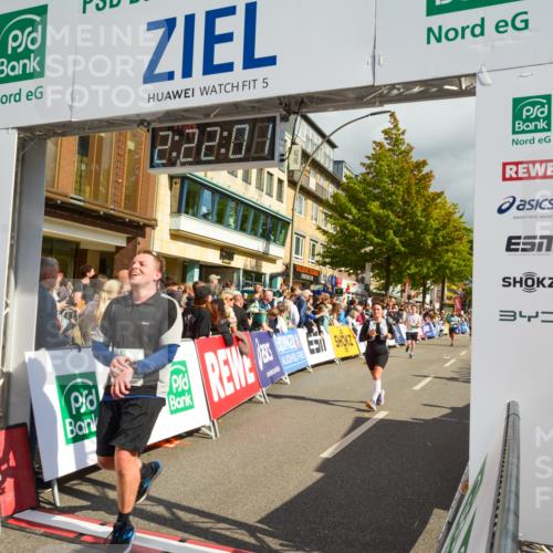 20.09.2026 - PSD Bank Halbmarathon LAZAROV Photography http://msf.ph/oto/10556748 20.09.2026 12:22:00 Ziel 1773, 2060, 2235, 2770, 2917, 3014, 3741, 4303, 4310, 4315, 4413 meine-sportfotos.de