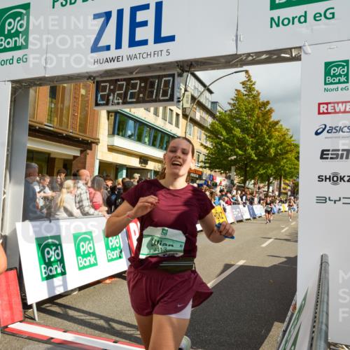 20.09.2026 - PSD Bank Halbmarathon LAZAROV Photography http://msf.ph/oto/10556778 20.09.2026 12:22:09 Ziel 1329, 1773, 1991, 2770, 3014, 3560, 3741, 4361, 4413 meine-sportfotos.de