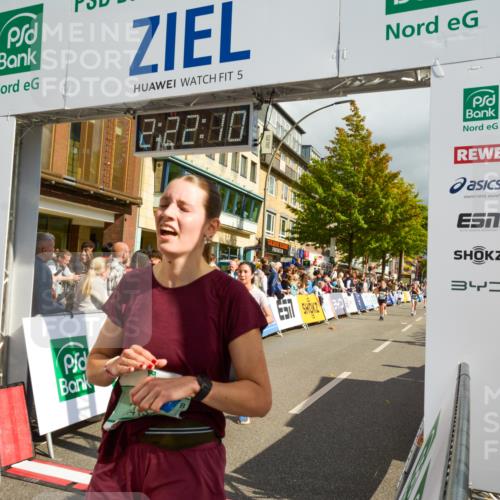 20.09.2026 - PSD Bank Halbmarathon LAZAROV Photography http://msf.ph/oto/10556779 20.09.2026 12:22:09 Ziel 1329, 1773, 1991, 2770, 3014, 3560, 3741, 4361, 4413 meine-sportfotos.de