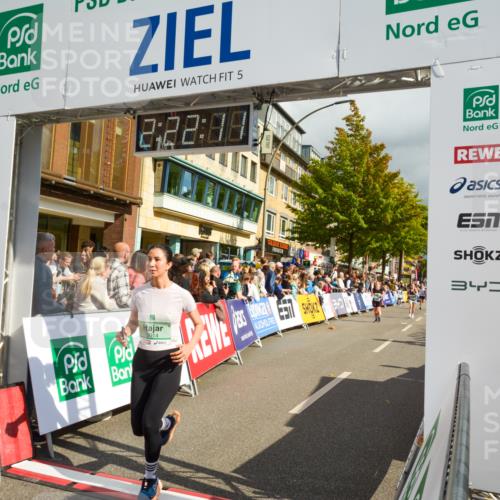 20.09.2026 - PSD Bank Halbmarathon LAZAROV Photography http://msf.ph/oto/10556780 20.09.2026 12:22:10 Ziel 1329, 1773, 1991, 2770, 3014, 3560, 3741, 4337, 4361, 4413 meine-sportfotos.de