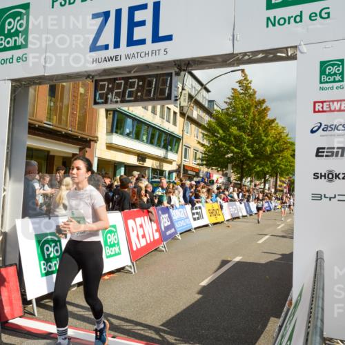 20.09.2026 - PSD Bank Halbmarathon LAZAROV Photography http://msf.ph/oto/10556781 20.09.2026 12:22:10 Ziel 1329, 1773, 1991, 2770, 3014, 3560, 3741, 4337, 4361, 4413 meine-sportfotos.de