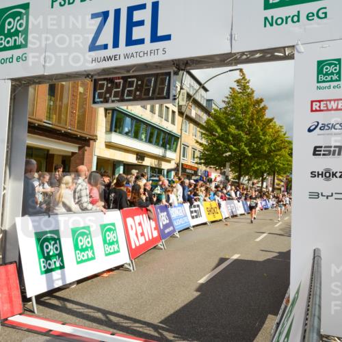 20.09.2026 - PSD Bank Halbmarathon LAZAROV Photography http://msf.ph/oto/10556785 20.09.2026 12:22:11 Ziel 1329, 1773, 1991, 2770, 3014, 3560, 3741, 4337, 4361, 4413 meine-sportfotos.de