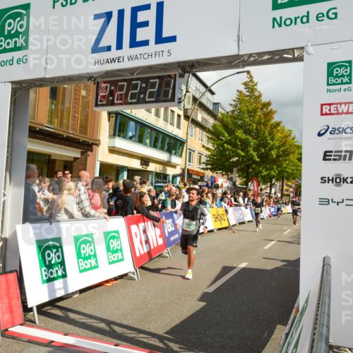 20.09.2026 - PSD Bank Halbmarathon LAZAROV Photography http://msf.ph/oto/10556817 20.09.2026 12:22:20 Ziel 1329, 1825, 1991, 2996, 3462, 3560, 4337, 4361, 4362 meine-sportfotos.de