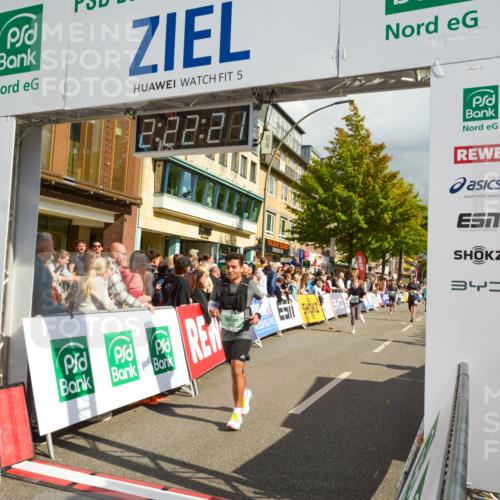 20.09.2026 - PSD Bank Halbmarathon LAZAROV Photography http://msf.ph/oto/10556819 20.09.2026 12:22:21 Ziel 1329, 1825, 1991, 2996, 3462, 3560, 4337, 4361, 4362 meine-sportfotos.de