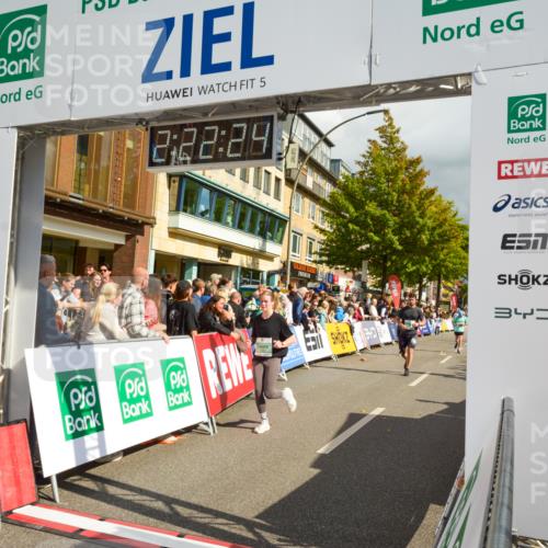 20.09.2026 - PSD Bank Halbmarathon LAZAROV Photography http://msf.ph/oto/10556828 20.09.2026 12:22:24 Ziel 1825, 2996, 3462, 3560, 4337, 4362, 4666 meine-sportfotos.de