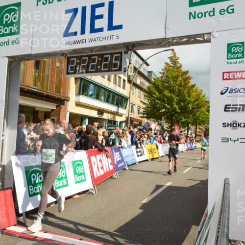 20.09.2026 - PSD Bank Halbmarathon LAZAROV Photography http://msf.ph/oto/10556832 20.09.2026 12:22:25 Ziel 1825, 2996, 3462, 4337, 4362, 4388, 4666 meine-sportfotos.de