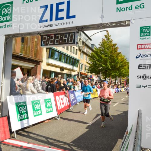 20.09.2026 - PSD Bank Halbmarathon LAZAROV Photography http://msf.ph/oto/10556881 20.09.2026 12:22:39 Ziel 1657, 1767, 1939, 2392, 3245, 3358, 4161, 4333, 4388, 4666 meine-sportfotos.de